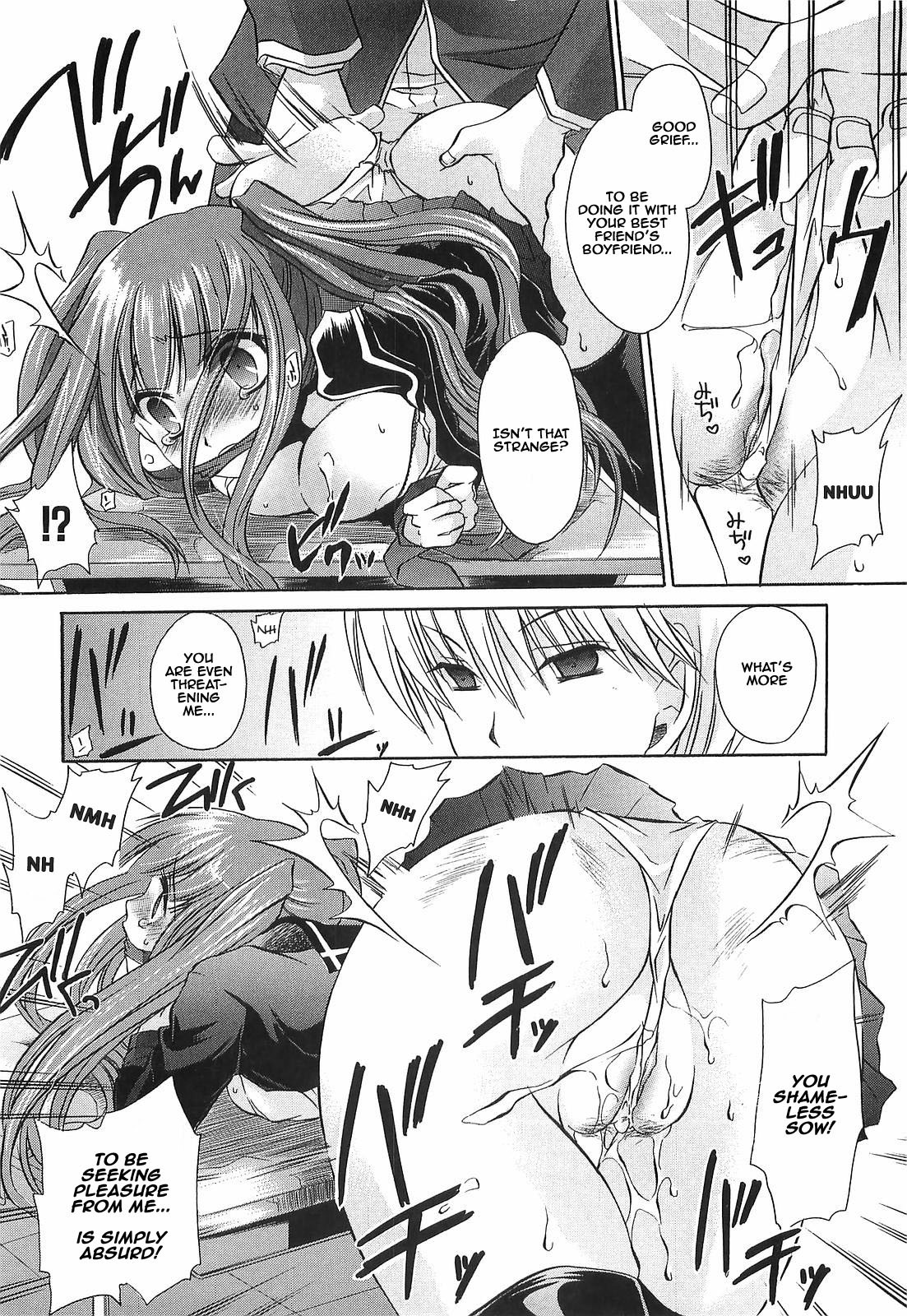 Hentai Manga Comic-LOVE & HATE 3 ~ENGAGE~-Read-34